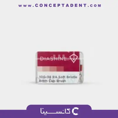 براش کاپی دیاشاین – Soft Bristle Cup Brush Diashine
