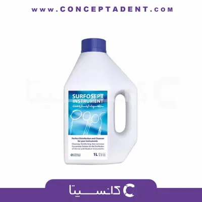 سارفوسپت اینسترومنت – Surfosept Instrument