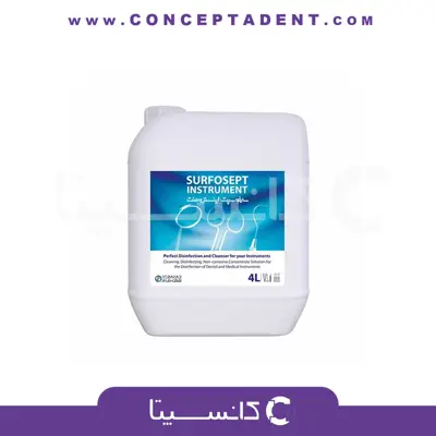 سارفوسپت اینسترومنت – Surfosept Instrument