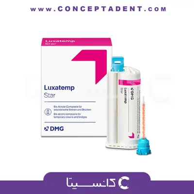 لوکساتمپ – Luxatemp DMG