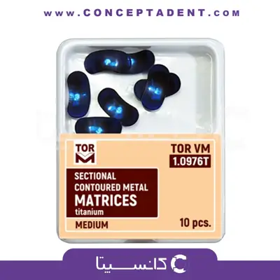 سکشنال ماتریکس تک سایز 1.0976 برند TorVM – TorVM Size 1.0976 Sectional Matrix