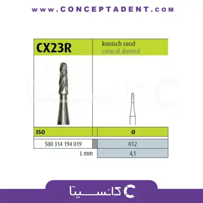 فرز کارباید مخصوص توربین 5 عددی – Diamonds Carbides Abrasives CX23R 012