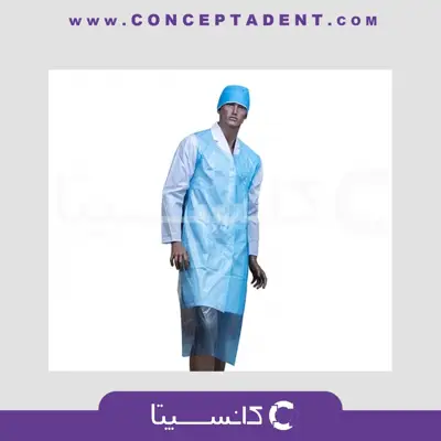 پیشبند یکبار مصرف جراحی متوسط – زلال طب شیمی