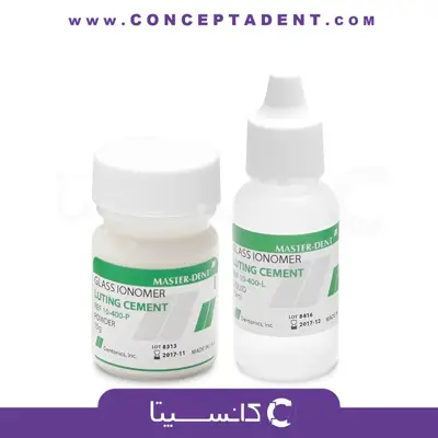گلاس آینومر لوتینگ بزرگ – Glass Ionomer Cement