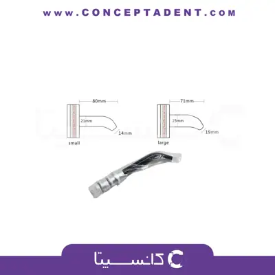 روکش سر لایت – Disposable Light Guide Sleeve