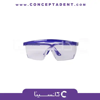 عینک محافظ فریم آبی – Eyewear