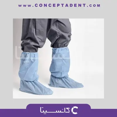 کاور کفش الیافی بلند – ایمان شفا گستر