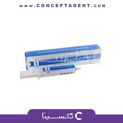 اسید اچ 37 درصد دورادنت – Dorsan Etch Doradent