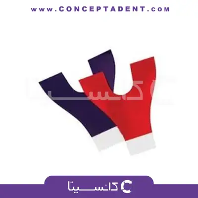 کاغذ آرتیکولاسیون نعل اسبی – Horseshoe Articulating Paper