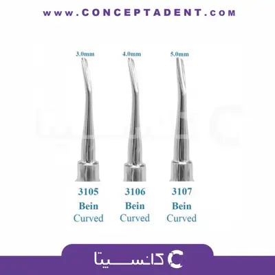 الواتور پاشنه ای – Smart Instru Bein