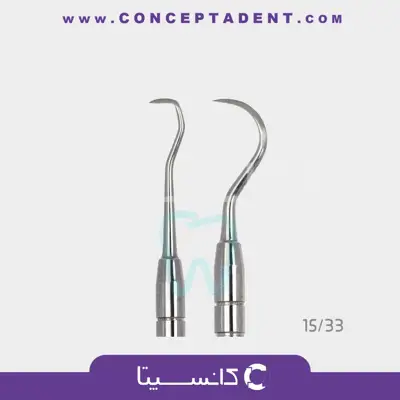 اسکیلر مکال – Fattahteb