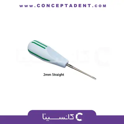 کیت لوگزاتور پریوتوم کوتاه – Luxator Short Periotome Kit