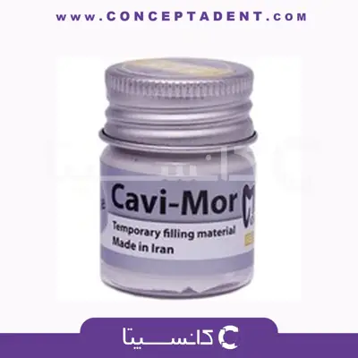 خمیر پانسمان موقت کوی مور 40 گرمی - Cavi-Mor Temporary Filling – Cavi-Mor Temporary Filling 40g