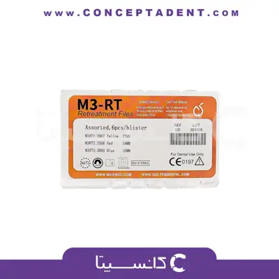 فایل روتاری درمان مجدد (Re-Endo) – Retreatment