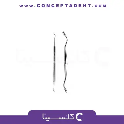 کندانسور ریز – Condenser Fig.1