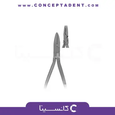 پلایر والزک – Plier