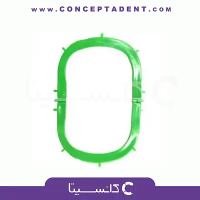 فریم رابردم پلاستیکی تاشو قابل اتوکلاو – Foldable Autoclavable Plastic Rubber Dam Frame