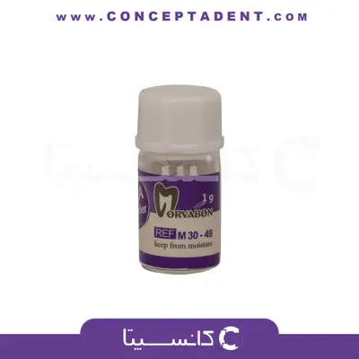 پودر اِم تی اِی 1 گرمی – MTA Cement