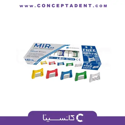MIR 2.0 کیت سمباده بین دندانی – Interproximal Reduction Strip Kit MIR 2.0