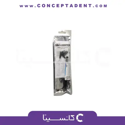 فیشور سیلانت تک عددی – Pit & Fissure Sealant