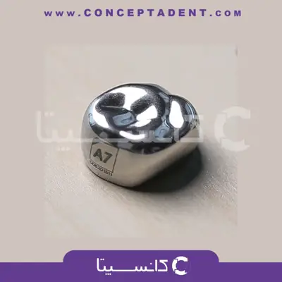 روکش موقت استیل اطفال 3S تک سایز – Acero Crowns