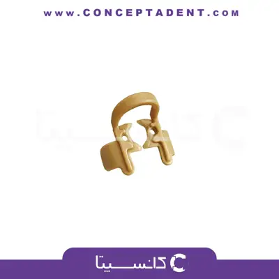 کلمپ نگهدارنده رول پنبه – Zt Dental
