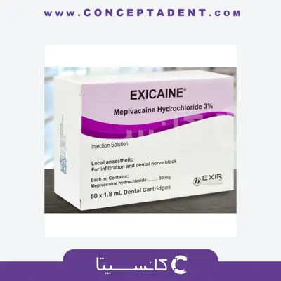 کارپول بیحسی تزریقی مپی واکائین ۳ % اکسیر – Exir 3% Mepi Vacaine Injection Anesthesia Carpule
