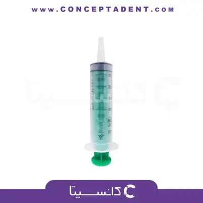 سرنگ گاواژ – یزد سرنگ