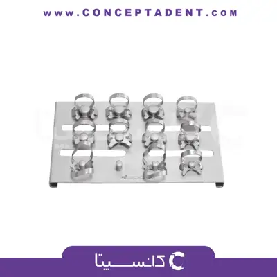 استند کلمپ رابردم – Rubber Dam Clamp Holder