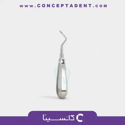 الواتور سوزنی چپ – 1252 Fattahteb