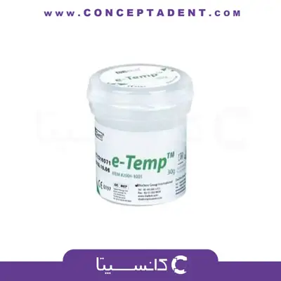 خمیر پانسمان موقت دیادنت – Diadent E-Temp