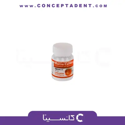 ژل بی حسی لیدوکائین برند Morvabon – Morvabon Lidocaine Anesthetic Gel