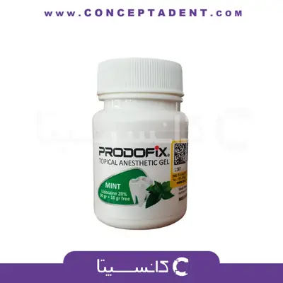 ژل بی حسی پرودوفیکس برند Prodofix – Prodofix Topical Anesthetic Gel
