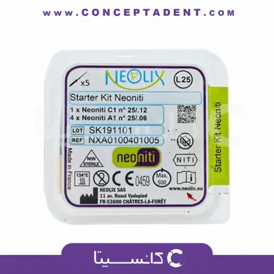 فایل روتاری نئولیکس – Neolix Rotary File