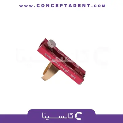 Endo Ring – اندومتر انگشتری