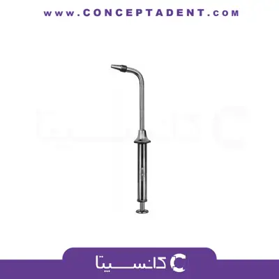 کریر 90 درجه – Carrier