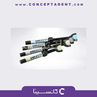 کامپوزیت نانوهیبرید کوراری – Clearfil Ap-x Es-2 Kuraray