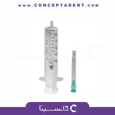 سرنگ لوئراسلیپ دو تکه با سرسوزن تیز – Yazd Syringe