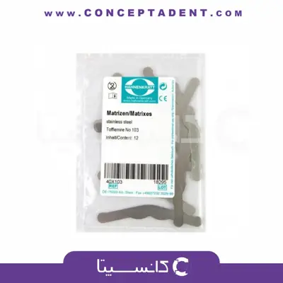 نوار ماتریکس تافل مایر تک سایز 12 عددی – Hahnenkratt