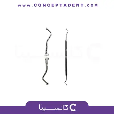 برنیشر درشت – Burnisher Fig.3