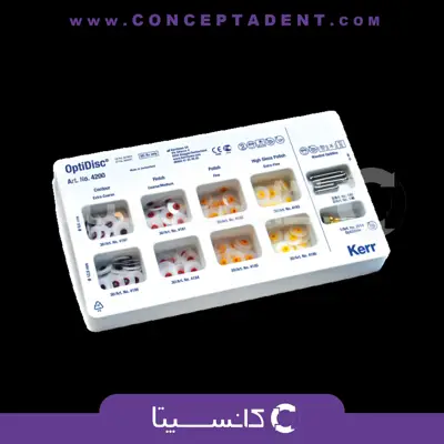 اپتی دیسک پالیش کر – OptiDisc Kerr