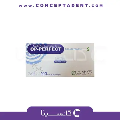 دستکش لاتکس بدون پودر 100 عددی – OP-Perfect Excellent Finishing Gloves