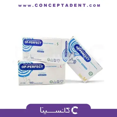 دستکش لاتکس بدون پودر 100 عددی – OP-Perfect Excellent Finishing Gloves