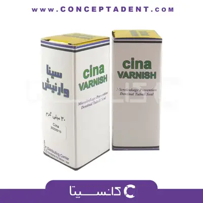 وارنیش سینا – Varnish sina