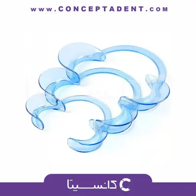 دهان بازکن دو طرفه نعلی شکل (طرح آلمانی) – سامان زر دندان