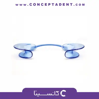 دهان بازکن دو طرفه نعلی شکل (طرح آلمانی) – سامان زر دندان