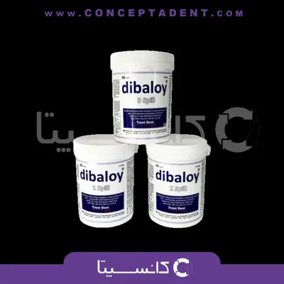 آمالکپ 2 واحدی – Dibaloy Amalcap