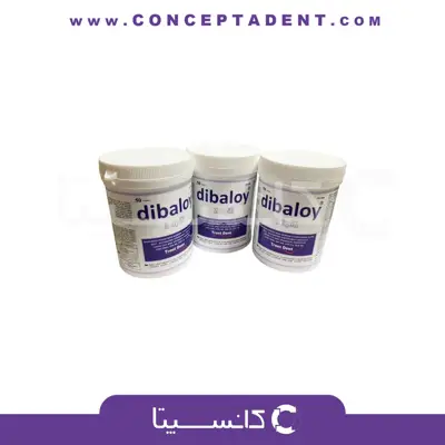 آمالکپ 2 واحدی – Dibaloy Amalcap