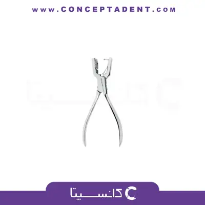 فورسپس پانچ رابردم – Fattahteb 1754