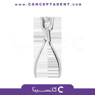 فورسپس پانچ رابردم – Fattahteb 1754